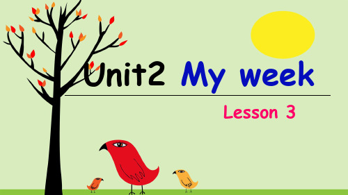 My week-Lesson 3课件