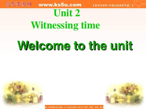 译林牛津版高中英语选修9课件：U2 Welcome to the unit 精品