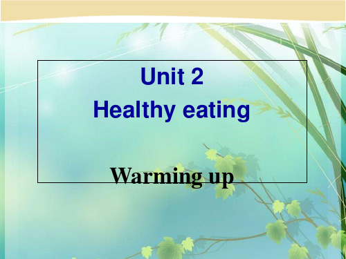 人教版新课标高中英语必修3unit2warmingup (1) PPT课件 图文
