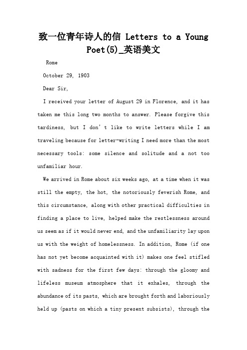 致一位青年诗人的信 letters to a young poet5)_英语美文