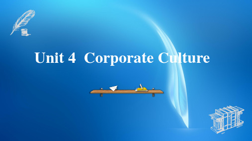 商务英语谈判  unit 4