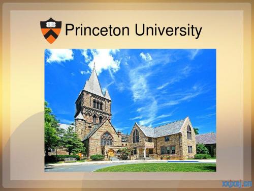 Princeton University普林斯顿大学