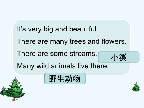 新译林五年级上第一单元 UnitGoldilocks and the three bears sto
