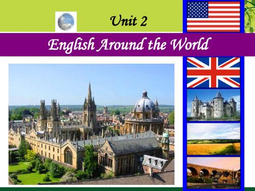 人教高中英语 必修一 Unit2  Reading The road to modern English reading