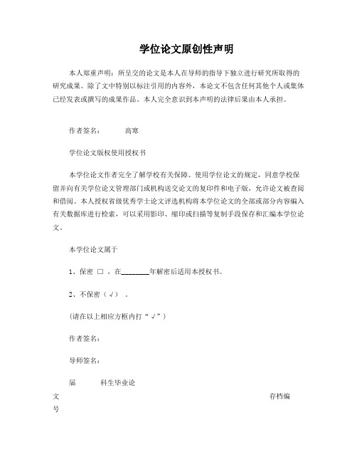 简述室内装饰画的设计风格及表现方法