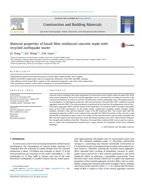 Material properties of basalt fibre reinforced concrete made with recycled earthquake waste
