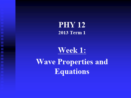英文高中物理1：声波的性质和公式WavePropertiesandEquations