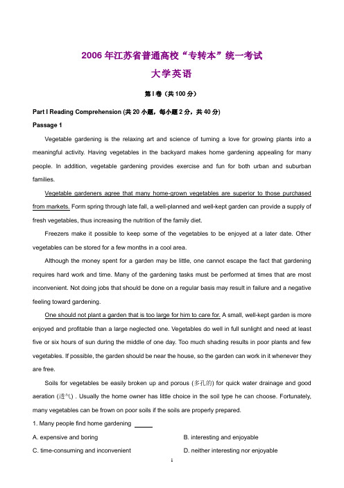 2006年江苏省普通高校“专转本”统一考试大学英语(含答案)
