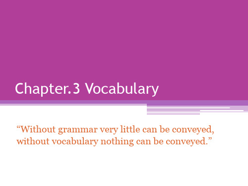 vocabulary
