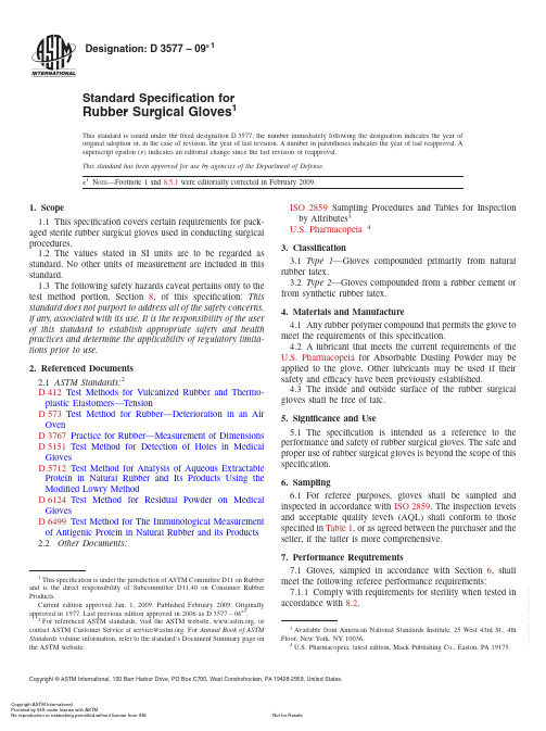 ASTM D3577-(2009)-Standard Specification for Rubber Surgical Gloves