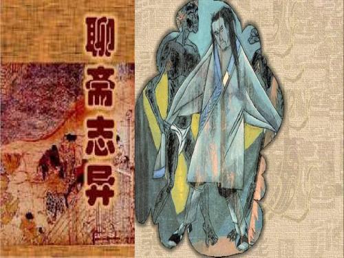 订鬼(修改用)