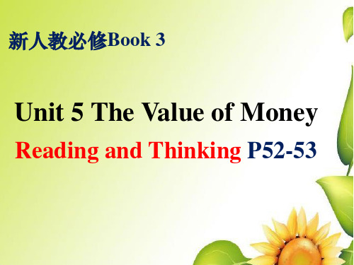 【新人教版必修三】Unit 5 Reading and Thinking P52-53