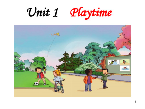 人教版英语二年级下册Unit-1-Playtime