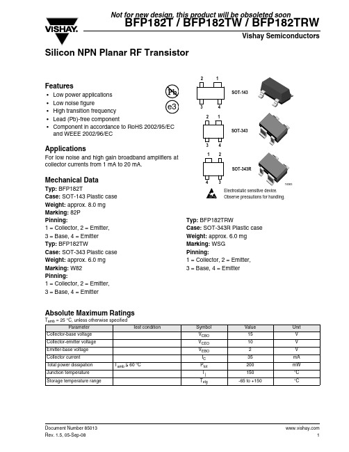 BFP182TRW-GS08中文资料