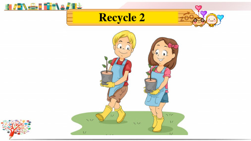 【人教版】(PEP)英语五年级下册《Recycle 2》课件PPT