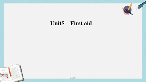 人教新课标高中英语必修五Unit 5 First aidUnit 5 First aid课件(5)