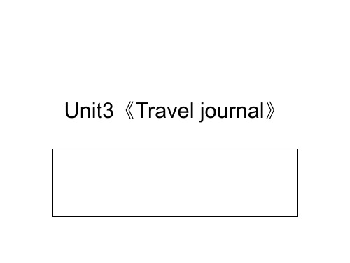 人教版高中英语Book1Unit3教案