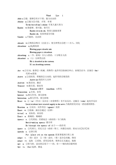 Word     List   1