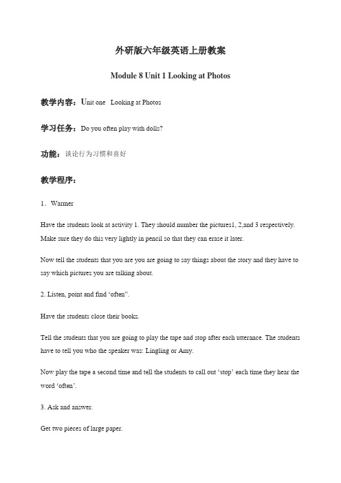 (外研版)六年级英语上册教案 Module8 Unit1(2)