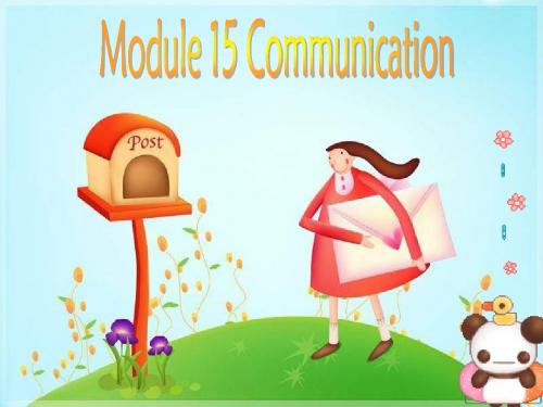 四年级英语下册《Unit15communication》 PPT精品课件人教新起点