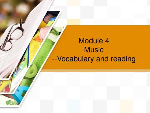 外研版高中英语必修6 Module4 Vocabulary and Reading精品课件