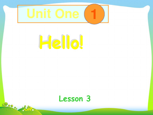 人教(PEP)三年级英语上册《Unit1 Lesson》优质课课件.ppt