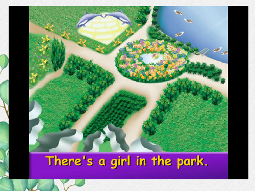 《unit 6 In the park》课件 (省优)2022年苏教牛津版PPT (6)