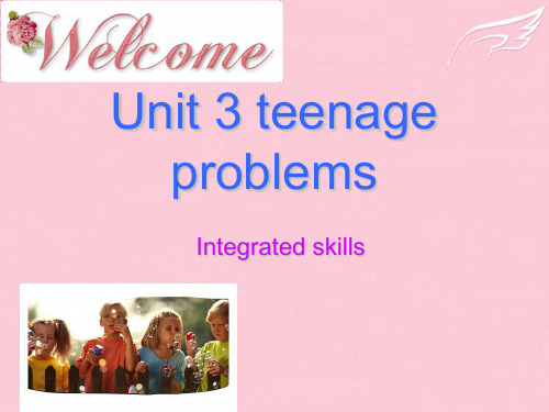 江苏省盐城大丰市万盈第二中学九年级英语上册 Unit 3 Teenage problems Task课件 (新版)牛津版