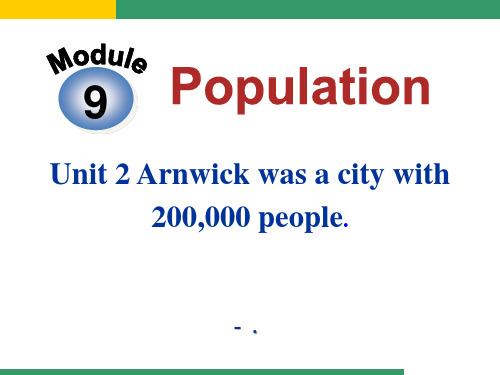 《Arnwick was a city with 200000 people》Popula