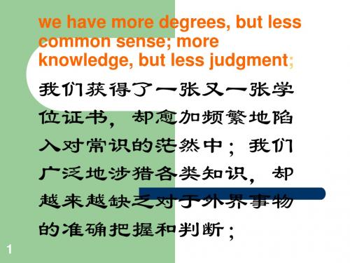 明月何时照我还1
