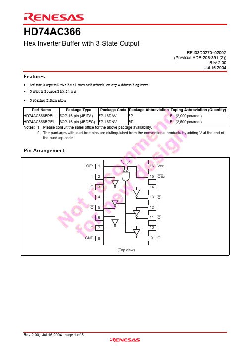 HD74AC366FPEL中文资料