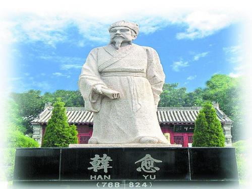 祭十二郎文