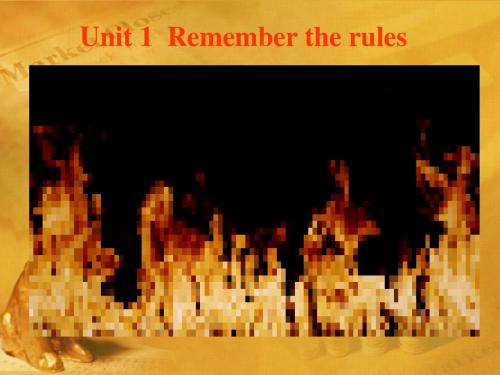 五年级英语下册 Unit 1 Remember the rules课件 深港版