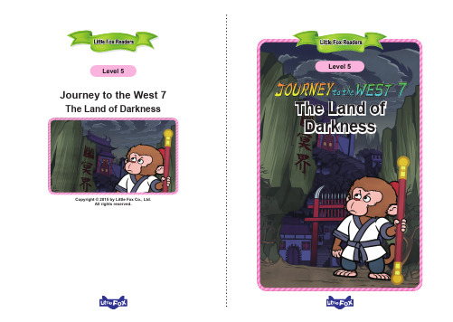 儿童动漫西游记(英文版)007. Journey to the West 7 - The Land of Darkness.pdf