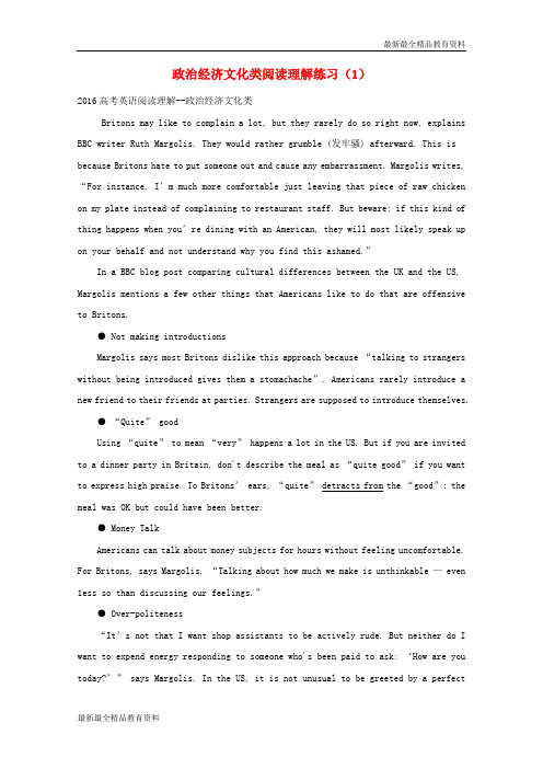 【K12教育学习资料】高考英语二轮复习 政治经济文化类 阅读理解练习(1)
