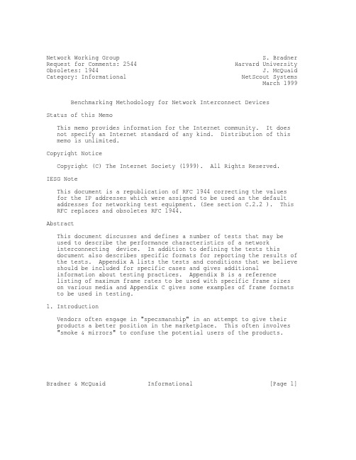 rfc2544