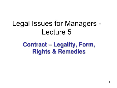 澳大利亚商法Lecture 5- Contracts - Legaility-Remedies