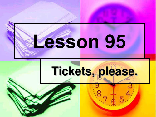 新概念英语第一册精品课件PPT NCE_Lesson95-96(共28页)