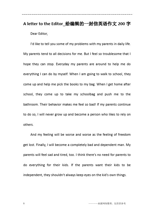 A letter to the Editor_给编辑的一封信英语作文200字