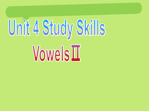 初中英语牛津版七年期上册Unit 4 My day Study skills (共28张PPT)