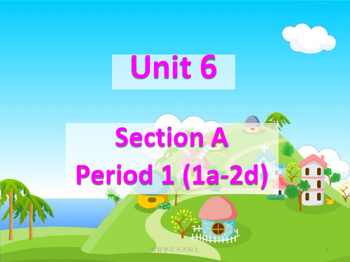人教版(PEP义务教育版)初一英语七年级上册人教版  Unit 6 Section A 1a-2c 