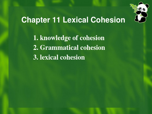 Lecture11lexicalcohesion英语词汇学教学课件