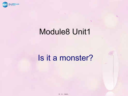 三年级英语上册 Module 8 Unit 1 Is it a monster课件6 外研版(一起)