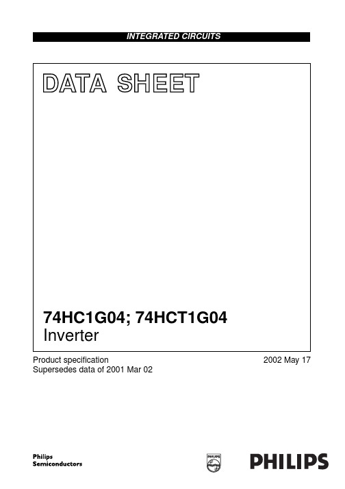 74HCT1G04GW中文资料