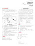 福禄克Fluke-700PTP-1 气压测试泵 说明卡
