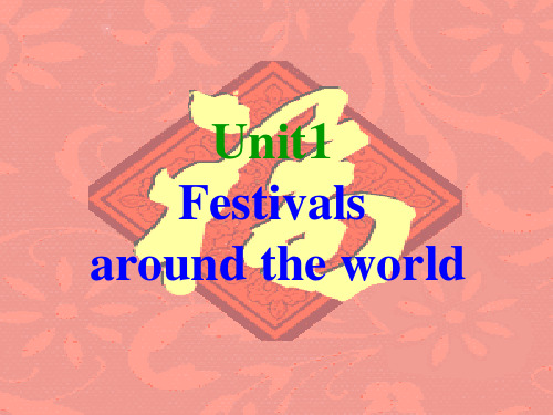 festivals 课件