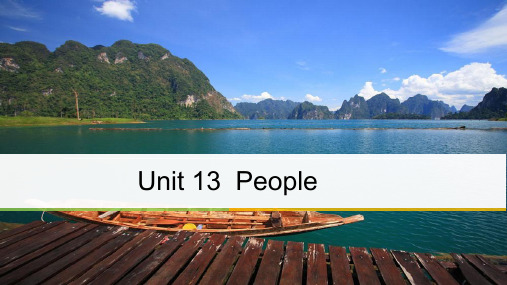 2018版高中英语北师大版必修五课件：Unit 13 People Period Three Les