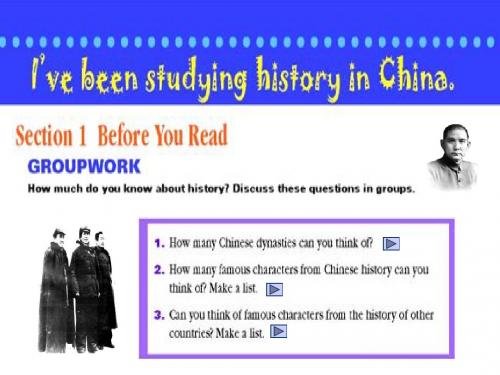 八年级英语单元六reading (58页)