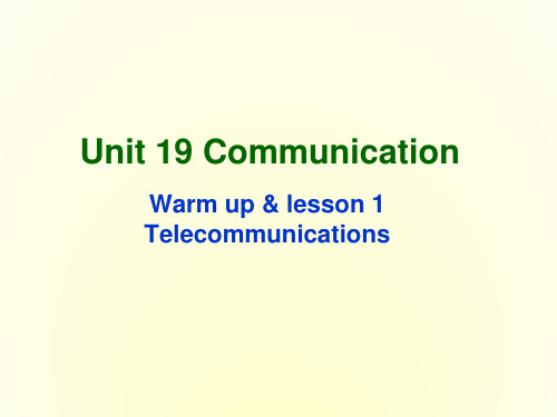 高中英语Unit 19 Lesson 1 Language Learning课件1 北师大版 选修7
