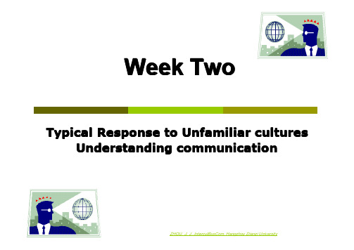 Week2(1)课件